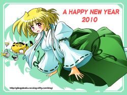  :d blonde_hair blush commentary_request earrings female green_hakama hakama hakama_skirt japanese_clothes jewelry lyrical_nanoha mahou_shoujo_lyrical_nanoha mahou_shoujo_lyrical_nanoha_a&#039;s miko new_year open_mouth red_eyes shamal short_hair skirt smile wakabayashi_makoto 