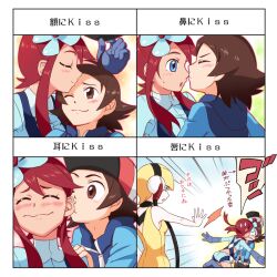  blush fuuro_(pokemon) gym_leader kamitsure_(pokemon) kiss_chart kissing pokemon pokemon_(game) pokemon_black_and_white pokemon_bw touya_(pokemon) 