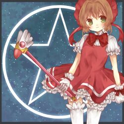  bad_id bad_pixiv_id brown_hair cardcaptor_sakura dress female fuuin_no_tsue glove_bow gloves green_eyes hat kinomoto_sakura kinomoto_sakura_(magic_dream_costume) kumakuta18 pentacle pink_hat short_hair thighhighs wand white_gloves 