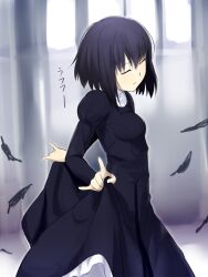  black_feathers black_hair bob_cut closed_eyes commentary_request curtsey dress feathers female head_tilt kuonji_alice level.21 light_smile mahou_tsukai_no_yoru short_hair skirt_hold solo window 