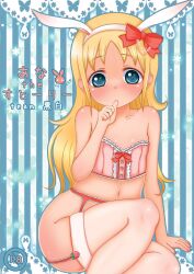  ana_coppola animal_ears blonde_hair blue_eyes bow bra commentary_request fake_animal_ears female garter_belt hairbow ichigo_mashimaro long_hair photoshop_(medium) rabbit_ears shiroino solo striped symbol-shaped_pupils thighhighs underwear vertical_stripes 