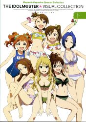  akizuki_ritsuko bikini cleavage futami_ami futami_mami hoshii_miki megane minase_iori miura_azusa possible_duplicate school_swimsuit swimsuits takatsuki_yayoi the_idolm@ster 