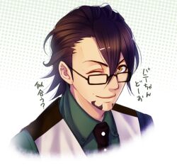  1boy bad_id bad_pixiv_id bespectacled brown_eyes brown_hair facial_hair glasses hitori_dogeza kaburagi_t._kotetsu male_focus necktie one_eye_closed portrait solo stubble tiger_&amp;_bunny vest waistcoat 