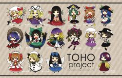  6+girls :3 apron arm_cannon ascot belt black_hair blonde_hair blue_hair book bow branch brown_hair cellphone closed_eyes crystal double_spoiler drill_hair embodiment_of_scarlet_devil energy_ball fairy_wings flandre_scarlet flower food fruit gap_(touhou) gourd gradient_hair green_bow green_hair hair_ornament hairbow hat hat_bow hat_ribbon hieda_no_akyuu hijiri_byakuren hime_cut himekaidou_hatate hinanawi_tenshi horns houraisan_kaguya ibuki_suika immaterial_and_missing_power imperishable_night japanese_clothes jeweled_branch_of_hourai katagiri_(mighty_swing) laevatein_(touhou) leaf long_hair long_sleeves luna_child maribel_hearn mirror mountain_of_faith multicolored_hair multiple_girls oerba_yun_fang orange_hair peach perfect_cherry_blossom perfect_memento_in_strict_sense phantasmagoria_of_flower_view phone pointy_ears puffy_sleeves purple_eyes red_eyes reiuji_utsuho ribbon rod_of_remorse rope scarlet_weather_rhapsody shiki_eiki shimenawa short_hair short_sleeves side_ponytail sleeveless source_request standing star_sapphire subterranean_animism sunny_milk third_eye tokin_hat tongue touhou twintails umbrella undefined_fantastic_object usami_renko weapon wide_sleeves wings wrist_cuffs yakumo_yukari yasaka_kanako yellow_eyes yousei_daisensou 