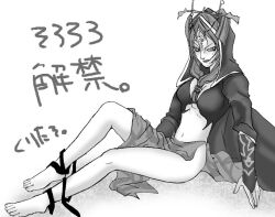  artist_request barefoot breasts female midna midna_(true) spoilers the_legend_of_zelda the_legend_of_zelda:_twilight_princess twili_midna twilight_princess 