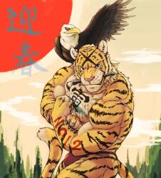  accipitrid accipitriform avian biceps bird blue_eyes brush chinese_text clothed clothing eagle feathers felid fur ink male mammal muscular null-ghost paint pantherine text tiger topless 