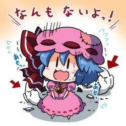  :3 bad_id bad_pixiv_id bat_wings broken chibi commentary_request detached_wings female noai_nioshi oerba_yun_fang open_mouth remilia_scarlet solo sweat touhou translated wings |_| 