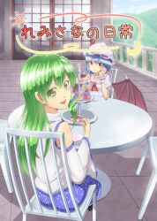  2girls ataru_(cha2batake) bad_id bad_pixiv_id bat_wings blue_hair chair cup detached_sleeves food frog_hair_ornament green_hair hair_ornament hair_tubes hat hat_ribbon head_rest kochiya_sanae long_hair looking_at_viewer looking_back macaron multiple_girls open_mouth puffy_sleeves red_eyes remilia_scarlet ribbon saucer short_hair short_sleeves sitting smile table tea teacup tiered_tray touhou translated wings yellow_eyes 