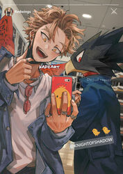  2boys animal_head artist_name bird_boy black_feathers black_mask blonde_hair boku_no_hero_academia casual cellphone chain_necklace chains choker coat denim_shirt earrings eyewear_hang facial_hair facial_mark feathered_wings feathers goatee grin hawks_(boku_no_hero_academia) holding holding_phone instagram instagram_story jacket jewelry kadeart looking_at_phone male_focus mask mask_pull messy_hair mouth_mask multiple_boys multiple_rings necklace night open_mouth oversized_clothes oversized_shirt phone photo_background red_eyes red_feathers ring shirt shop short_hair sleeves_rolled_up smile social_network stud_earrings thai_commentary tinted_eyewear tokoyami_fumikage trench_coat unworn_eyewear username_tag white_shirt wings yellow_eyes 