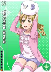  :d artist_request blonde_hair blush brown_eyes card_(medium) character_name curly_hair female love_live! love_live!_school_idol_festival nagayama_minami no_shoes official_art open_mouth shorts smile solo star_(symbol) stuffed_animal stuffed_goat stuffed_toy thighhighs 