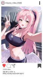  &gt;_&lt; absurdres angel_wings blue_archive blurry blurry_background breasts character_name cleavage collarbone commentary crescent feathered_wings female gym hair_ornament hair_scrunchie halo heart high_ponytail highres instagram kkubuk92 korean_text large_breasts long_hair looking_at_viewer low_wings midriff mika_(blue_archive) navel open_mouth pink_hair pink_halo profile_picture purple_scrunchie purple_shorts purple_sports_bra reaching reaching_towards_viewer scrunchie selfie shorts smile solo sports_bra star_(symbol) stomach sweat thighs translation_request v white_wings wings yellow_eyes 