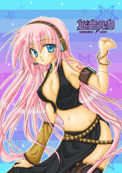  2000s_(style) arm_strap black_skirt black_vest blue_eyes blue_nails blush boots bracelet breasts character_name cleavage clenched_hand clothes_grab commentary_request detached_sleeves female gold_bracelet hand_up headphones highres jewelry kochomi long_hair looking_at_viewer medium_breasts megurine_luka midriff mixed_media navel number_tattoo outline parted_lips pink_hair shoulder_tattoo side_slit single_detached_sleeve skirt solo star_(symbol) tattoo thigh_boots upper_body very_long_hair vest vocaloid white_outline 