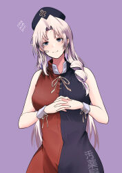  absurdres blue_eyes blush dress earrings female flying_sweatdrops grey_hair hat highres interlocked_fingers jewelry light_smile long_hair looking_at_viewer nurse_cap own_hands_together purple_background simple_background sleeveless sleeveless_dress solo split-color_clothes touhou very_long_hair yagokoro_eirin yagoro_kusuriya 