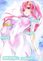  artist_name blue_eyes bodysuit breasts covered_navel cowboy_shot female from_below gundam gundam_seed gundam_seed_freedom helmet high_ponytail highres holding holding_helmet lacus_clyne long_hair marker_(medium) medium_breasts pilot_suit pink_hair sidelocks smile solo traditional_media white_bodysuit yqgkg 