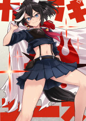  animal_ears belt black_hair black_shirt black_skirt blue_eyes closed_mouth commentary_request cosplay ear_covers feet_out_of_frame female hair_ornament highres horse_ears horse_girl horse_tail katsuragi_ace_(umamusume) kill_la_kill matoi_ryuuko matoi_ryuuko_(cosplay) medium_hair midriff miniskirt navel neckerchief pleated_skirt ponytail red_neckerchief shirt short_sleeves skirt smile sparkle tail tassel tassel_hair_ornament teaclaw umamusume v-shaped_eyebrows 