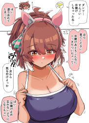  1boy absurdres ahoge animal_ears blue_one-piece_swimsuit blush breasts checkered_ribbon cleavage collarbone commentary_request dantsu_flame_(umamusume) ear_covers ear_ribbon female gryebooks hair_between_eyes highres horse_ears horse_girl large_breasts looking_down one-piece_swimsuit speech_bubble swimsuit t-head_trainer tan tanlines tracen_swimsuit translation_request umamusume upper_body white_background yellow_eyes 