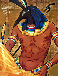  animal_head buriburiri2 deity egyptian_mythology for_a_head hi_res humanoid japanese_text male middle_eastern_mythology mythology nipples set_(deity) solo text translation_request 