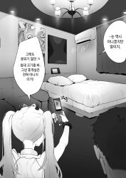  1boy absurdres air_conditioner bed cellphone commentary_request couch eonsang female flip_phone from_behind girls&#039;_frontline girls&#039;_frontline_neural_cloud highres holding holding_phone korean_text kuro_(neural_cloud) mdr_(girls&#039;_frontline) phone scrunchie translation_request twintails wrist_scrunchie 