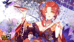  absurdres alcohol benghuai_xueyuan blue_flower bottle bracelet breasts bug butterfly cleavage copyright_name earrings female floral_print flower hair_flower hair_ornament highres holding honkai_(series) hydrangea iris_(flower) iris_print japanese_clothes jewelry kimono licking_lips logo long_sleeves looking_at_viewer mole mole_on_breast murata_himeko necklace official_art oil-paper_umbrella one_eye_closed petals pink_flower purple_butterfly purple_flower red_hair second-party_source single_bare_shoulder solo tongue tongue_out umbrella white_flower wine wine_bottle wisteria_print yellow_eyes 