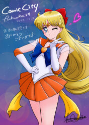  aino_minako bishoujo_senshi_sailor_moon blonde_hair blowing_kiss blue_eyes bow choker dj_jdite elbow_gloves female gloves hairbow heart highres jewelry long_hair looking_at_viewer magical_girl one_eye_closed orange_skirt red_bow sailor_collar sailor_senshi_uniform sailor_venus skirt solo super_sailor_venus white_gloves 