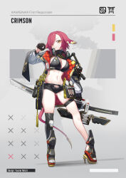  animal_ears artist_name bikini bikini_under_clothes black_bikini black_footwear black_gloves black_jacket black_shorts breasts brown_eyes cleavage closed_mouth commentary_request female full_body gloves grey_background hair_over_one_eye half_gloves high_heels highres jacket katana long_sleeves looking_at_viewer mecha_musume medium_breasts natori_youkai navel open_clothes open_fly open_jacket open_shorts original puffy_long_sleeves puffy_sleeves purple_hair short_shorts shorts smile socks solo standing swimsuit sword tabi tail toeless_footwear weapon white_socks 