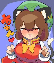  :d alternate_breast_size animal_ear_fluff animal_ear_piercing animal_ears blue_background blush bow bowtie breasts brown_hair cat_ears cat_tail chen claw_pose commentary_request double-parted_bangs earrings eyes_visible_through_hair female frills gold_trim green_hat hair_between_eyes half-closed_eyes hands_up hari_oekaki hat highres huge_breasts jewelry long_sleeves looking_at_viewer medium_hair mob_cap multiple_tails nekomata oerba_yun_fang open_mouth orange_eyes red_skirt red_vest simple_background single_earring skirt skirt_set smile solo tail touhou translation_request two_tails vest yellow_bow yellow_bowtie 