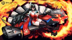  aircraft alternate_universe azur_lane black_hair black_thighhighs boots breasts check_commentary cleavage commentary_request copyright_name feather_hair_ornament feathers female fire flight_deck full_body hair_between_eyes hair_ornament highres japanese_clothes kimono large_breasts logo long_hair original rigging setsuka. sitting taihou_(azur_lane) thighhighs 