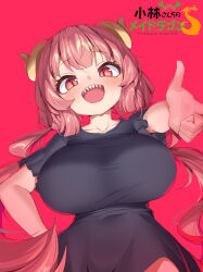  absurdres aiza-ku blush breasts curled_horns dragon_girl dragon_horns female highres horns huge_breasts ilulu_(maidragon) kobayashi-san_chi_no_maidragon long_hair looking_at_viewer open_mouth oppai_loli pink_hair red_eyes sharp_teeth shirt shortstack slit_pupils smile solo teeth twintails upper_body yellow_horns 