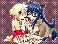  2000s_(style) 2girls animal_ears bikini blonde_hair blue_eyes blue_hair borrowed_character bow breasts brooch brown_bikini brown_capelet capelet cat_ears cat_girl cleavage commentary_request detached_sleeves double_bun eye_mask flower food gem goinkyo gypsy_(ragnarok_online) hair_bun hair_flower hair_ornament hairbow jewelry long_hair looking_at_viewer medium_breasts multiple_girls open_mouth pink_background pocky pocky_kiss polka_dot polka_dot_background ragnarok_online red_bow red_gemstone red_sleeves sage_(ragnarok_online) short_hair small_breasts striped_capelet suzunari_ayana swimsuit translation_request upper_body yellow_flower 