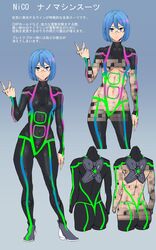  ashiomi_masato ass blue_eyes blue_hair bodysuit breasts closed_mouth covered_navel dead_or_alive dead_or_alive_6 female glasses glitch highres jewelry looking_at_viewer navel nico_(doa) ring science_fiction short_hair simple_background solo 