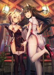  2girls :d animal_ear_fluff animal_ears ayanami_(azur_lane) ayanami_(lunar_demon)_(azur_lane) azur_lane bare_shoulders black_footwear black_gloves black_hair black_legwear blonde_hair blurry blush breasts cat_ears cat_tail ceiling_light chair china_dress chinese_clothes closed_mouth commentary_request depth_of_field detached_sleeves dress elbow_gloves feet_out_of_frame fingerless_gloves food gloves hair_between_eyes hair_ornament hair_ribbon hands_up headgear highres holding holding_plate indoors lattice long_hair long_sleeves looking_at_viewer looking_back multiple_girls official_alternate_costume one_side_up open_mouth orange_eyes panties pantyhose pelvic_curtain plant plate ponytail potted_plant red_ribbon ribbon rice shoes side-tie_panties sidelocks single_detached_sleeve sleeveless sleeveless_dress smile standing standing_on_one_leg tail thighband_pantyhose thighhighs underwear white_pantyhose wide_sleeves yellow_eyes yu_ni_t yuugure_(azur_lane) yuugure_(twilight_blossom)_(azur_lane) 