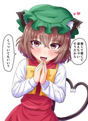  :d animal_ear_piercing animal_ears bow bowtie brown_eyes brown_hair cat_ears cat_tail check_commentary chen commentary commentary_request dutch_angle fangs female fusu_(a95101221) green_hat hair_between_eyes hat heart heart_tail jewelry long_sleeves looking_at_viewer mob_cap multiple_tails open_mouth own_hands_together short_hair simple_background smile solo speech_bubble tail touhou translated two_tails white_background yellow_bow yellow_bowtie 