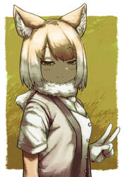  animal_ear_fluff animal_ears arm_at_side bad_id bad_twitter_id border brown_hair buttons closed_mouth elbow_gloves female fox_ears fur_scarf gloves hand_up hatch_(hatch_box) kemono_friends looking_at_viewer medium_hair multicolored_hair necktie parted_bangs scarf shirt short_sleeves smile solo tibetan_fox_(kemono_friends) two-tone_hair upper_body v vest white_hair white_necktie yellow_eyes 