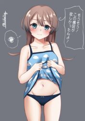  alternate_hairstyle blue_camisole blue_panties brown_hair camisole camisole_lift clothes_lift cloud_print collarbone commentary_request female flat_chest gradient_hair grey_background grey_eyes groin hair_down hair_ribbon highres ishida_arata kantai_collection kazagumo_(kancolle) lifting_own_clothes long_hair multicolored_hair panties ribbon simple_background solo thought_bubble translation_request twitter_username underwear 