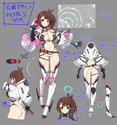  alternate_costume alternate_hairstyle armor armored_legwear ass belt breasts brown_hair butt_crack cleavage concept_art elbow_gloves female gloves glowing_lines green_eyes hair_ornament hairpin high_heels highres hood large_breasts multiple_views navel official_alternate_costume official_alternate_hairstyle official_art reference_sheet revealing_clothes senran_kagura senran_kagura_new_link shrug_(clothing) side_ponytail sideboob thighhighs thong translation_request ui_(senran_kagura) yaegashi_nan 