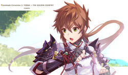  absurdres armor brown_hair female gloves hair_ribbon hey_cre highres long_hair lora_(xenoblade) open_mouth parted_lips pauldrons red_hair ribbon short_hair shoulder_armor solo xenoblade_chronicles_(series) xenoblade_chronicles_2 xenoblade_chronicles_2:_torna_-_the_golden_country yellow_eyes 