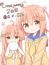  2girls ahoge ayanepuna blue_sailor_collar blush brown_cardigan brown_eyes cardigan closed_mouth commentary_request covered_mouth floral_background hair_between_eyes hair_ornament hair_ribbon hugging_object ii_(ayanepuna) long_hair multiple_girls neckerchief open_cardigan open_clothes original pink_hair ribbon sailor_collar school_uniform serafuku shirt smile stuffed_animal stuffed_rabbit stuffed_toy two_side_up upper_body very_long_hair white_background white_ribbon white_shirt yellow_neckerchief yune_(ayanepuna) 