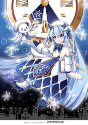  1other bass_clef beret blue_bow blue_eyes blue_gloves blue_tabard book boots bow capelet cityscape clock commentary dress female full_body fur-trimmed_boots fur-trimmed_capelet fur_trim gloves glowing glowing_snowflake gold_trim hair_ornament hairbow hat hatsune_miku highres holding holding_book holding_wand homura_0205 light_brown_hair light_bulb_hair_ornament long_hair musical_note musical_note_hair_ornament night open_mouth rabbit rabbit_yukine roman_numeral smile snowflake_print snowflakes snowing starry_sky_print string_of_light_bulbs tabard treble_clef twintails very_long_hair vocaloid wand white_capelet white_dress white_headwear yuki_miku yuki_miku_(2021) 