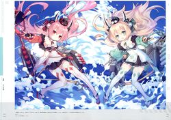  2girls :o absurdres ao_jun azur_lane bare_shoulders black_gloves blonde_hair blue_sky blush bow cloud day detached_sleeves eyebrows_hidden_by_hair fingerless_gloves full_body gloves green_eyes green_sleeves hair_ornament hamakaze_(azur_lane) headgear highres light_smile long_hair long_sleeves looking_at_viewer multiple_girls on_head open_mouth parted_lips pink_hair red_eyes red_sleeves scan skirt sky striped striped_bow tanikaze_(azur_lane) thighhighs twintails very_long_hair water waves 