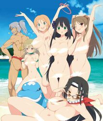  1boy 5girls :d :o :p ? absurdres ahoge animal ass_visible_through_thighs bad_link bandaid bandaid_on_head bare_shoulders black_hair blonde_hair blush breasts brown_eyes brown_hair censored cleavage collarbone completely_nude convenient_censoring dolphin earrings green_eyes groin hair_between_eyes hair_ornament hair_ribbon hairclip hanabi_(senran_kagura) hanzou_(senran_kagura) headband highres husband_and_wife inflatable_shark inflatable_toy jasmine_(senran_kagura) jewelry kafuru_(senran_kagura) kiseru large_breasts light_censor lightning_ahoge long_hair looking_at_viewer low_twintails luka_(senran_kagura) medium_breasts medium_hair multiple_girls navel necklace nude oerba_yun_fang official_art open_mouth orange_hair pearl_necklace pipe_in_mouth ponytail purple_eyes red_scarf renka_(senran_kagura) ribbon riding riding_animal ryouki_(senran_kagura) scarf senran_kagura senran_kagura_estival_versus short_hair siblings sisters smile smoking_pipe standing sunglasses thong tongue tongue_out twintails yaegashi_nan 