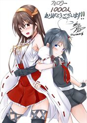  2girls :d absurdres ahoge bad_hands bare_shoulders black_hair black_serafuku blue_eyes brown_hair commentary_request detached_sleeves fingerless_gloves gloves hair_flaps hair_ornament hair_ribbon hairclip haruna_(kancolle) headgear heart heart_ahoge highres kantai_collection long_hair multiple_girls namikawa_kuroha necktie nontraditional_miko open_mouth orange_eyes pleated_skirt remodel_(kantai_collection) ribbon sarashi school_uniform serafuku shigure_(kancolle) signature skirt smile thighhighs twitter_username 