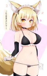  alternate_breast_size alternate_costume animal_ear_fluff animal_ears berusa_(berutoo) bikini bikini_pull black_bikini black_thighhighs blonde_hair breasts brown_eyes choker cleavage clothes_pull collarbone female fennec_(kemono_friends) fox_ears fox_girl fox_tail gloves highres kemono_friends large_breasts looking_at_viewer maid maid_bikini maid_headdress short_hair solo speech_bubble swimsuit tail thighhighs translated unconventional_maid white_gloves 