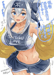  alternate_costume artist_name blue_eyes blue_skirt breasts cheering cheerleader clothes_writing commentary_request cowboy_shot crop_top crop_top_overhang female folded_ponytail headband highres holding holding_pom_poms kamoi_(kancolle) kantai_collection large_breasts midriff miniskirt mizuta_kenji navel one-hour_drawing_challenge open_mouth pleated_skirt pom_pom_(cheerleading) sidelocks skirt solo sweat translation_request twitter_username white_background white_hair 