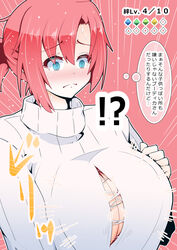  blue_eyes boudica_(fate) breast_expansion breasts bursting_breasts button_gap danna_(tsukimisou) fate/grand_order fate_(series) female highres huge_breasts inconvenient_breasts long_sleeves red_hair short_hair short_ponytail solo speech_bubble sweater translation_request turtleneck turtleneck_sweater upper_body white_sweater 