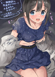  black_hair blue_dress blue_eyes blush breasts dress female fubuki_(kancolle) fubuki_(spring_mode)_(kancolle) hair_between_eyes hands_on_own_breasts heart highres jacket kantai_collection kneehighs long_sleeves low_ponytail medium_breasts mizuta_kenji official_alternate_costume one-hour_drawing_challenge open_mouth polka_dot polka_dot_dress ponytail simple_background socks solo speech_bubble sweat teeth translation_request twitter_username upper_teeth_only white_socks 