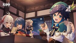  4boys albedo_(genshin_impact) antenna_hair bandaged_hand bandages blue_hair blush bow braid cape cloud coat crossed_arms flower food genshin_impact gloves gradient_hair green_headwear grey_hair hair_between_eyes hat highres holding hood hood_down indoors japanese_clothes kaedehara_kazuha long_sleeves male_focus medium_hair multicolored_hair multiple_boys night official_art open_mouth ponytail red_hair second-party_source shirase_(shirose) shirt streaked_hair twin_braids venti_(genshin_impact) white_flower white_hair xingqiu_(genshin_impact) 