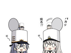  0_0 2girls :d absurdres azur_lane blue_hair chibi clone commentary_request hair_between_eyes hat highres kinoko_(benitengudake) kirov_(azur_lane) long_hair multiple_girls open_mouth peaked_cap platinum_blonde_hair simple_background smile sovetskaya_rossiya_(azur_lane) white_background white_headwear 