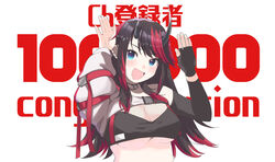  absurdres arm_strap bikini black_bikini black_gloves black_hair blue_eyes blush breasts cleavage commentary_request compression_sleeve demon_girl demon_horns female fingerless_gloves fishnet_top fishnets gloves hands_up highres horns jacket jewelry large_breasts long_hair looking_at_viewer milestone_celebration multicolored_hair nanashi_inc. necklace official_alternate_costume open_mouth pointy_ears red_hair ryugasaki_rene ryugasaki_rene_(2nd_costume) shrug_(clothing) single_glove single_sleeve smile solo striped_clothes striped_jacket sugar_lyric swimsuit two-tone_hair underboob upper_body virtual_youtuber white_background white_jacket zono_(inokura_syuzo029) 