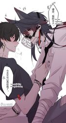  2boys alternate_costume animal_ears bandaged_arm bandages black_hair black_necktie blade_(honkai:_star_rail) blush bracelet collar dan_heng_(honkai:_star_rail) dog_ears earrings english_text highres honkai:_star_rail honkai_(series) ice181186 jewelry looking_at_another male_focus matching_accessory multiple_boys muzzle necktie red_eyes shirt short_hair smile speech_bubble yaoi 