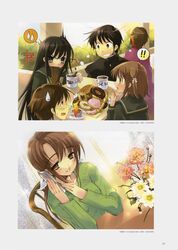  ike_hayato ito_noizi sakai_chigusa sakai_yuuji seifuku shakugan_no_shana shana yoshida_kazumi 